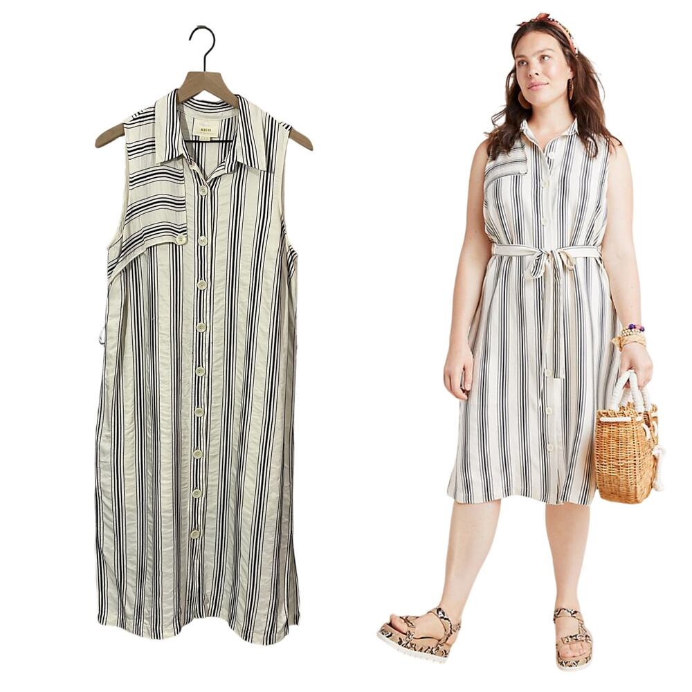 Anthropologie Maeve Esther Striped Shirt Dress - Ivory/Black - 14